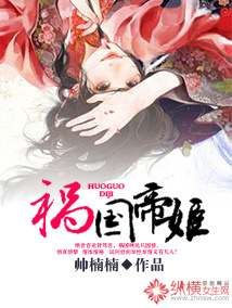 �����ۼ�TXTȫ������