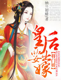 ���Ž�,�ʺ�Ҫ����