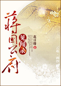 ������������¼TXTȫ������