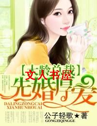 �����ܲ�,�Ȼ��TXTȫ������