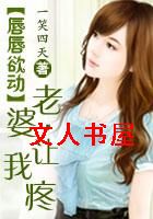 ��������:����,������TXTȫ������