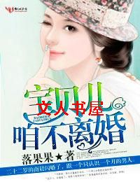 ������,�۲����TXTȫ������