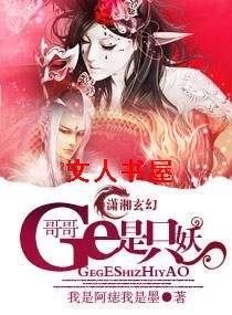 �����ֻ��TXTȫ������