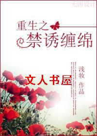 �Ŵ���:���ղ���TXTȫ������