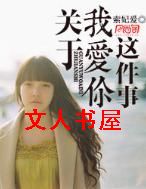 �����Ұ��������