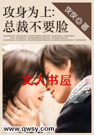 ����Ϊ��:�ܲò�Ҫ��TXTȫ������