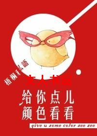 ��������ɫ����