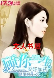 ����һ���������TXTȫ������