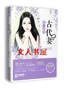 �Ŵ���֮����ʢ��