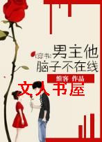 [����]���������Ӳ�����