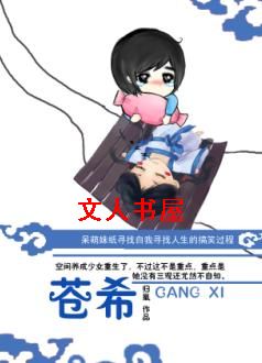 [����]��ϣTXTȫ������