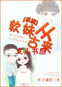 [ϵͳ]���ôӹ���TXTȫ������