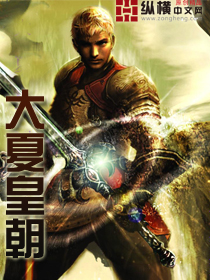 ���Ļʳ�TXTȫ������