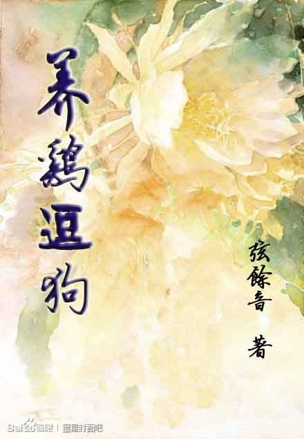 ��������TXTȫ������