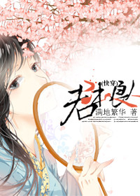 ��������(�촩)TXTȫ������