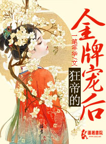 ��۵Ľ��Ƴ��TXTȫ������