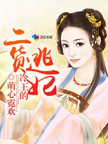 �����Ķ�������TXTȫ������