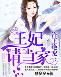 ��������:�����뵱��