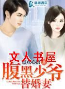 ������ү�����TXTȫ������