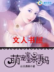 Hello����:�ȳ豦��ɱ����