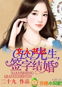 CEO����,ǩ�ֽ�飡