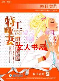 99����Լ:�ع�����,�Ͷ���ʹ��