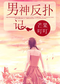 �����˼�TXTȫ������