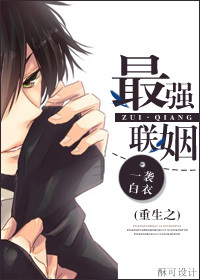 ����֮��ǿ����TXTȫ������