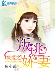 �㰮֮���ӽ���