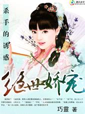 ɱ�ֵ��ջ�:��ɫ����