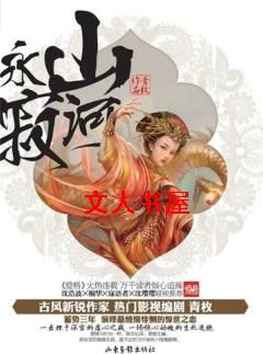 ɽ������