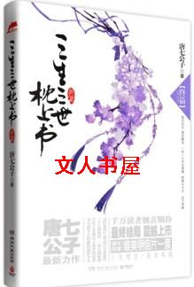 �������������顤��ƪ