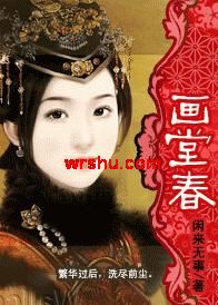 ���ô�(��)TXTȫ������