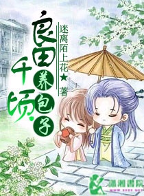 ����ǧ��������TXTȫ������