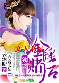 ��������,������ƶĺ�