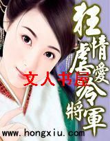 �����ȼ��佫��