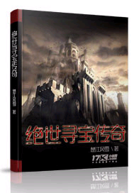 ����Ѱ������