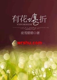 �л�����