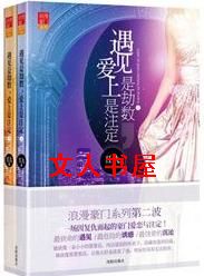 �����ǽ���,������ע��