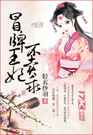 ð������������TXTȫ������