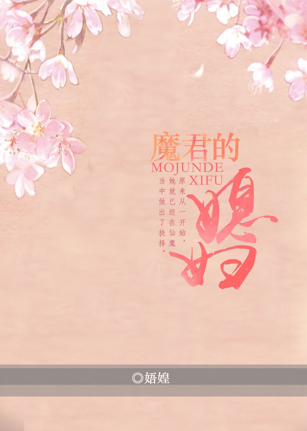 ħ����ϱ����TXTȫ������