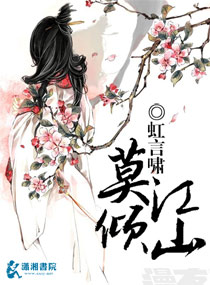 Ī�㽭ɽTXTȫ������