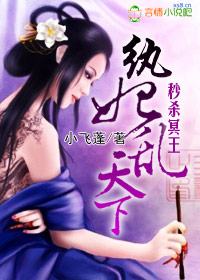 ��ɱڤ��,����������