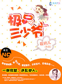 Ů����װ:��Ʒ����үTXTȫ������