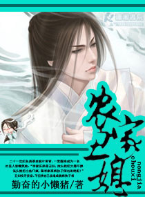 ũ�ҳ�ϱTXTȫ������