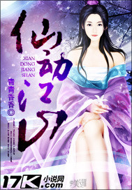 �ɶ���ɽTXTȫ������