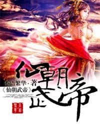 �ɳ����TXTȫ������