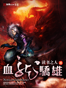 Ѫ������