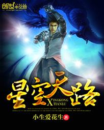 �ǿ���·TXTȫ������