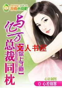 ���������:�������ܲ�ͬ��TXTȫ������